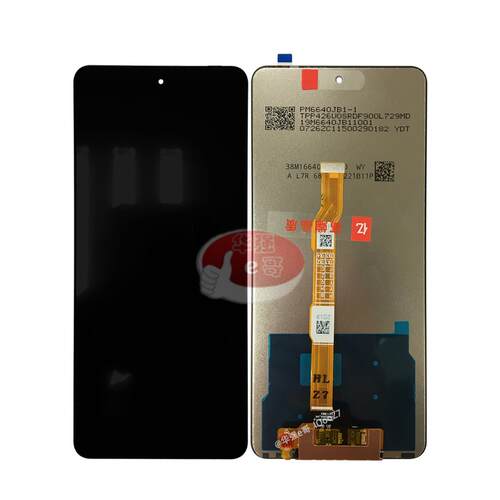 e哥屏幕总成适用于 iqoo Z7 Z7X Z8 Z8X Y78 Y78T M Y77T Y100i
