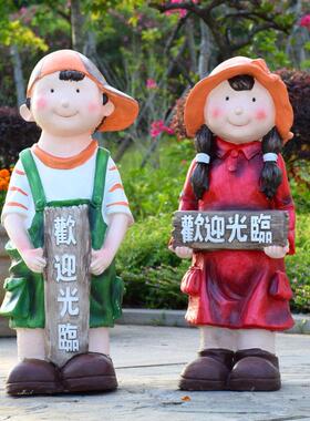 户外花园庭院卡通景观雕塑饰品商场店铺开业欢迎欢迎人物装饰