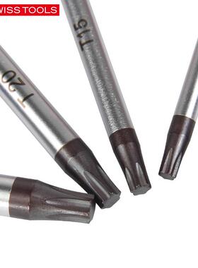 j8梅花内六角0进口T10T15PB06T2瑞士14扳手花型带柄PB星型螺丝g3