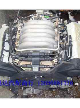 供应 进口奥/迪 A6 V6 奥-迪100 200 奥-迪 C2 C3 C4 2.8 发动机