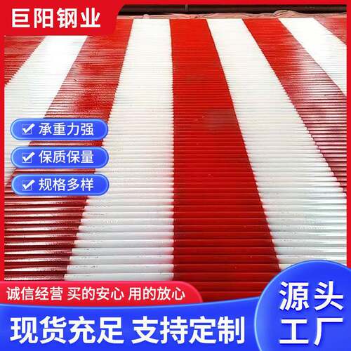 q235b红白漆架子管厂家6米建筑工程户外48*2.5-3.75红白漆架子管