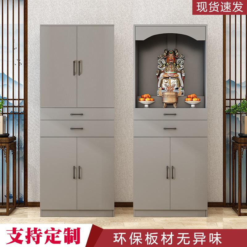 佛龛供桌佛台家用现代简约风格新中式立柜佛柜带门佛堂柜神台香案图片