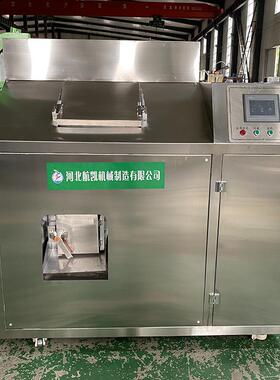 2-5吨餐厨垃圾处理设备大型城市垃圾处理一体机垃圾分拣项目