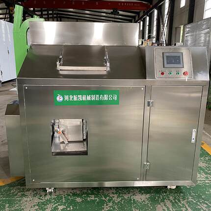 航凯不锈钢餐厨垃圾处理机 生活垃圾处理设备 日处理量50-300公斤