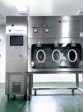 制药车间医院实验室VHP硬舱体无菌检查检测分装培养负压隔离器