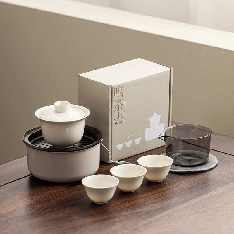 草木灰旅行茶具便携收纳带茶盘功夫套装陶瓷盖碗茶杯三杯快客套组,餐饮具,旅行茶具,淘宝优惠券,粉丝福利购,淘宝优惠卷
