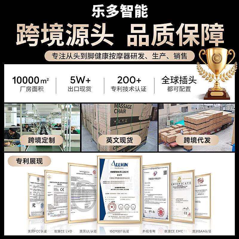 电动按摩器多功能全自动按摩垫颈椎背部腰部家用揉捏气囊按摩床垫