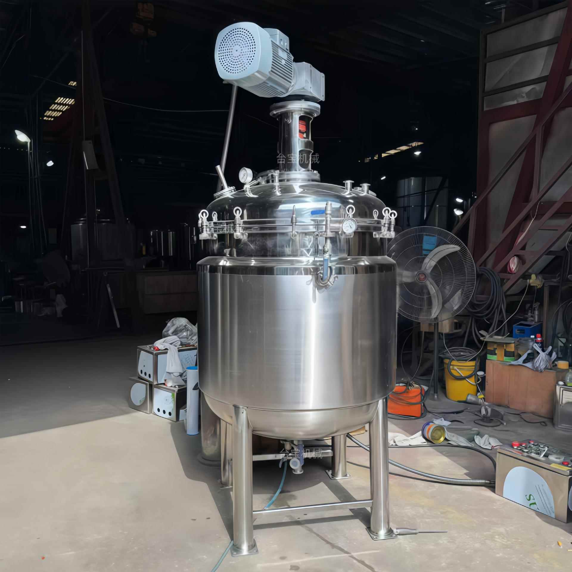 医药不锈钢搅拌罐电加热搅拌罐化工液体搅拌机食品涂料高速分散机