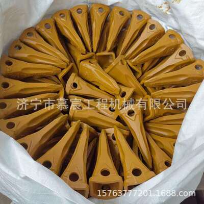 PC200挖掘机斗齿座205-939-7120 斗齿 松土器 工程机械配件