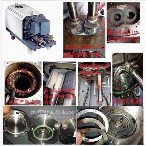 法国进口阿尔卡特油旋片泵2005SD真空泵维修保养