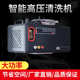 全自动高压洗车机220v便携式 大功率洗车机 商用洗车店专用挂式
