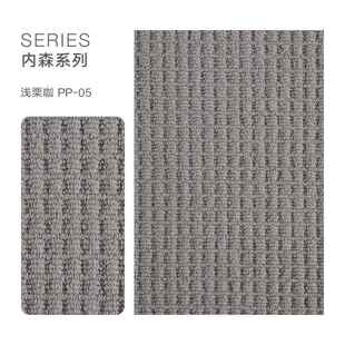 高档大江地毯客厅垫卧风室级羊毛茶几毯奶油轻奢地房间床边毯in高