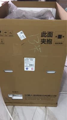 对比看看火星人X3B/Z对比E2B/H区别是？哪个好用？