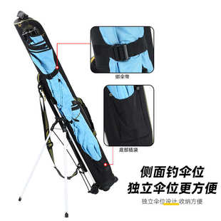 名企双层黑金渔竿包带支架杆包手提可背鱼竿收纳包带侧兜双层竿包