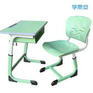 单人培训升降桌椅桌小学生儿童辅导书中学生课桌椅台课桌椅补习班