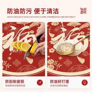 新年圆桌桌布防水防油免洗红色过年喜庆茶几垫2026新款圆形餐桌垫