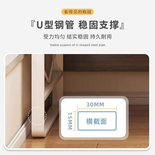 家卧DNZ0019用简室学习桌约现代书桌电脑台式办公桌员工位桌组合