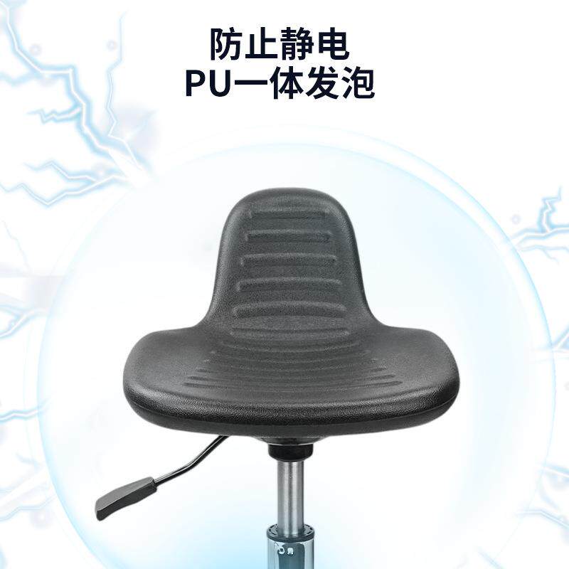 工PU防电椅升降凳无尘车实验静室椅工业厂椅工厂医院旋转靠间背椅