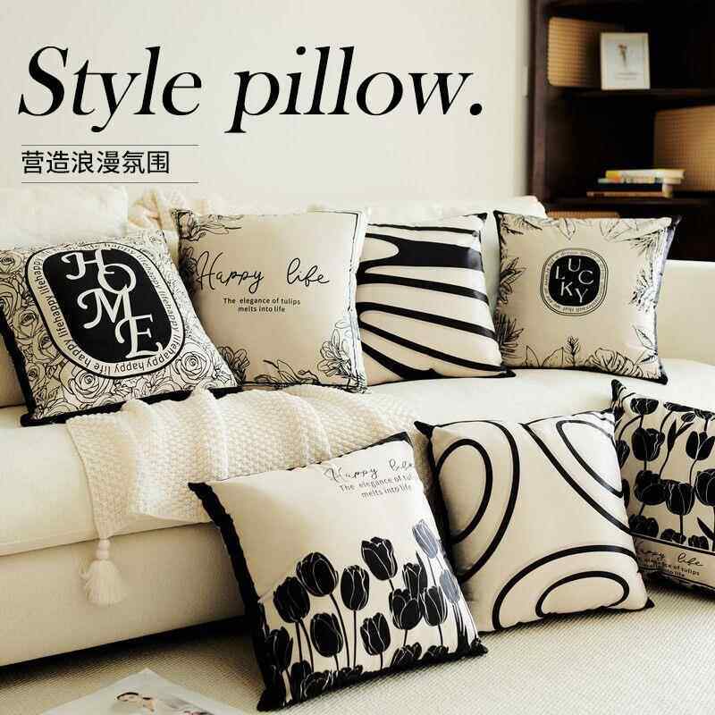 轻奢高级感米色沙发抱枕抽象艺术现代简约靠垫套客厅靠枕床头靠背