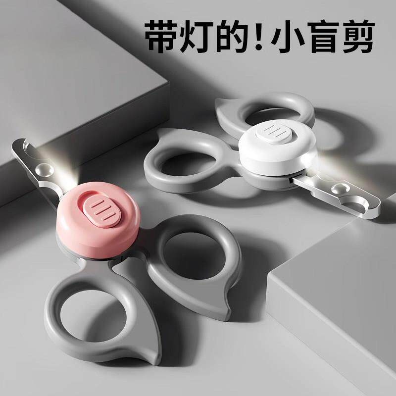 猫咪指甲剪LED灯小盲剪新手专用宠物指甲刀指甲钳兔子狗狗