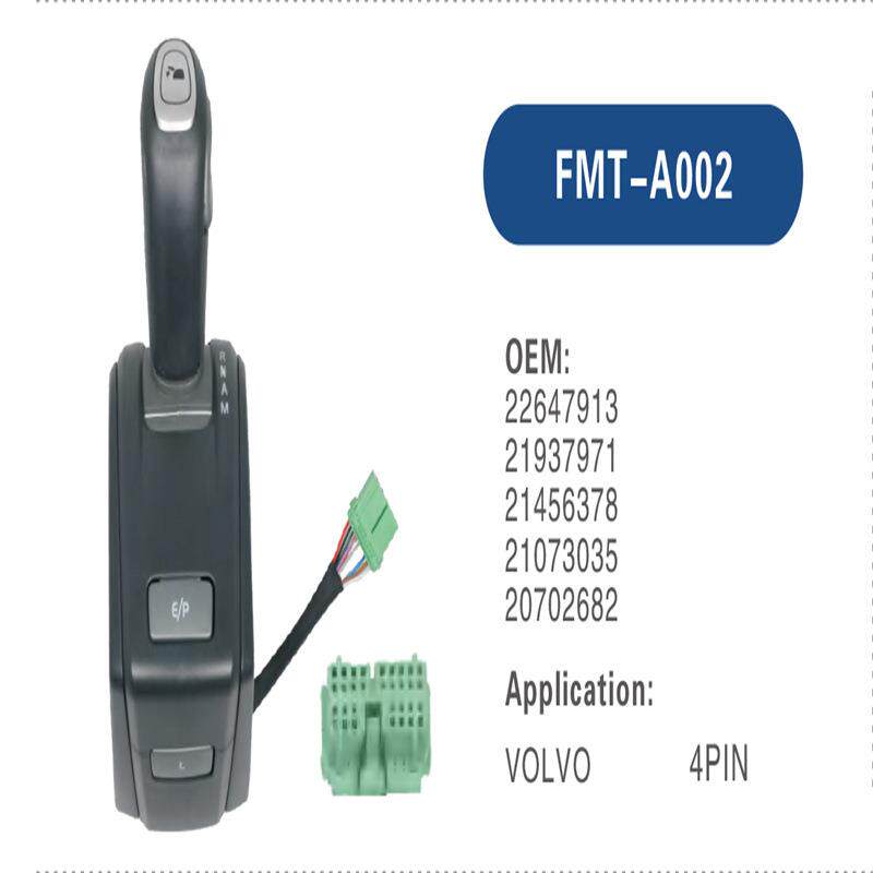 重卡车变速器换挡杆LHD杆手柄货车配件修理卡车挂档排挡杆捏手