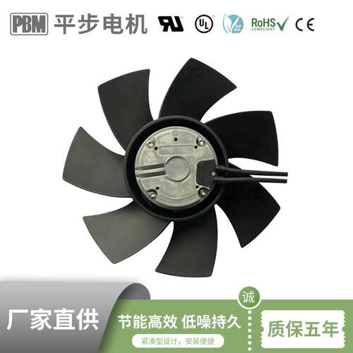 200mm 220V 50Hz交流 长寿命家用管道风机 防水防尘风扇