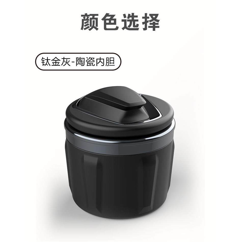 车载创意烟灰缸 时尚陶瓷内胆有盖烟灰盒带LED灯夜光烟灰桶通用款