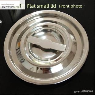 超厚304不锈钢盖桶盖厚圆平覆合盖底部加上桶锅盖汤桶单独出售