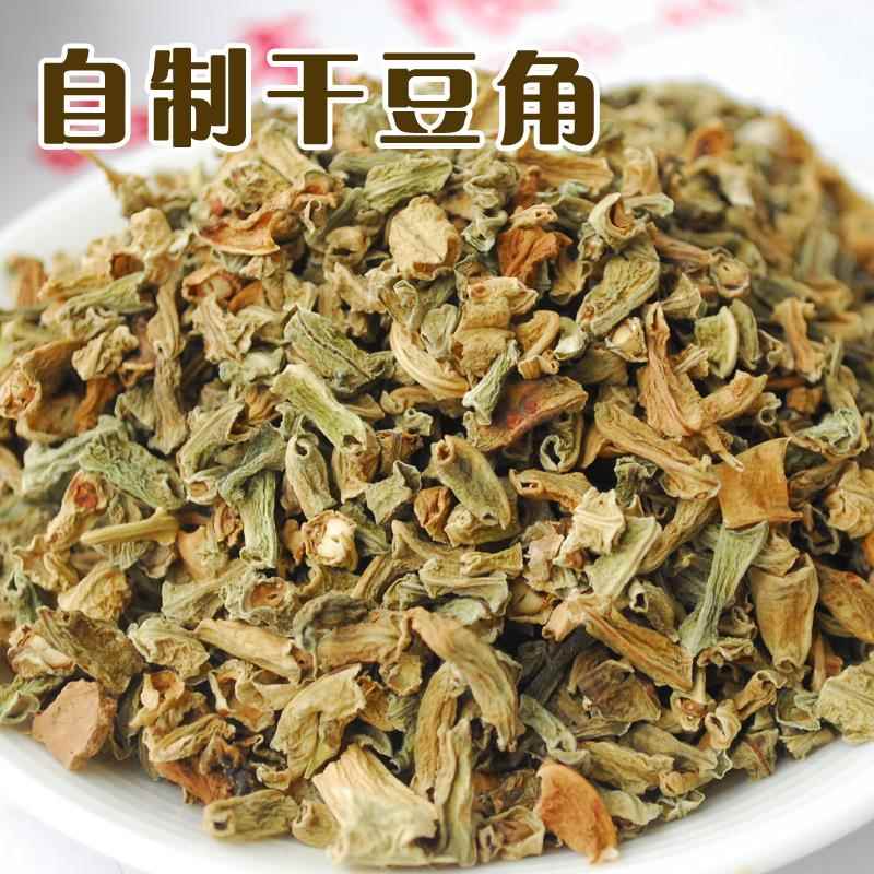 湖南特产农家自制 曝豆角晒干豆角干250g下饭菜原料