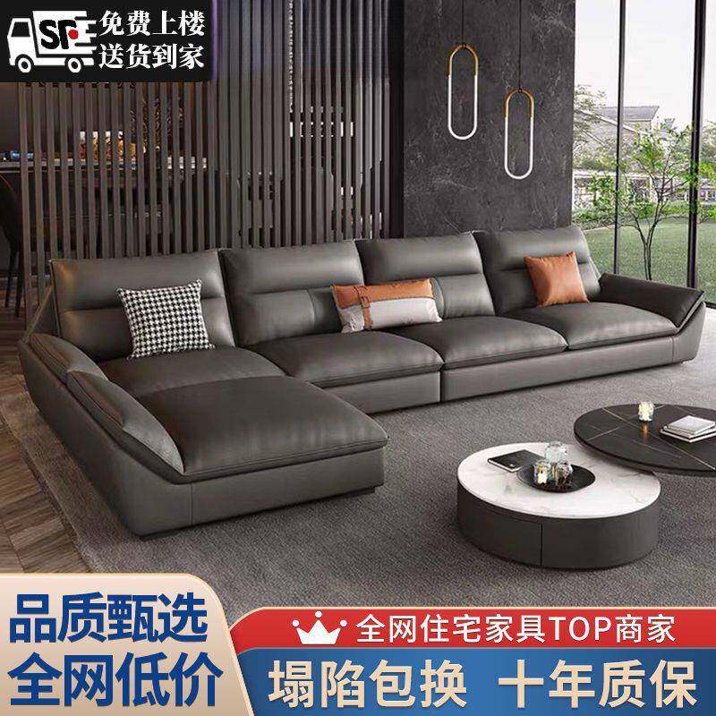 2026新款意式极简防猫抓沙发科技布沙发客厅大小户型转角贵妃组合