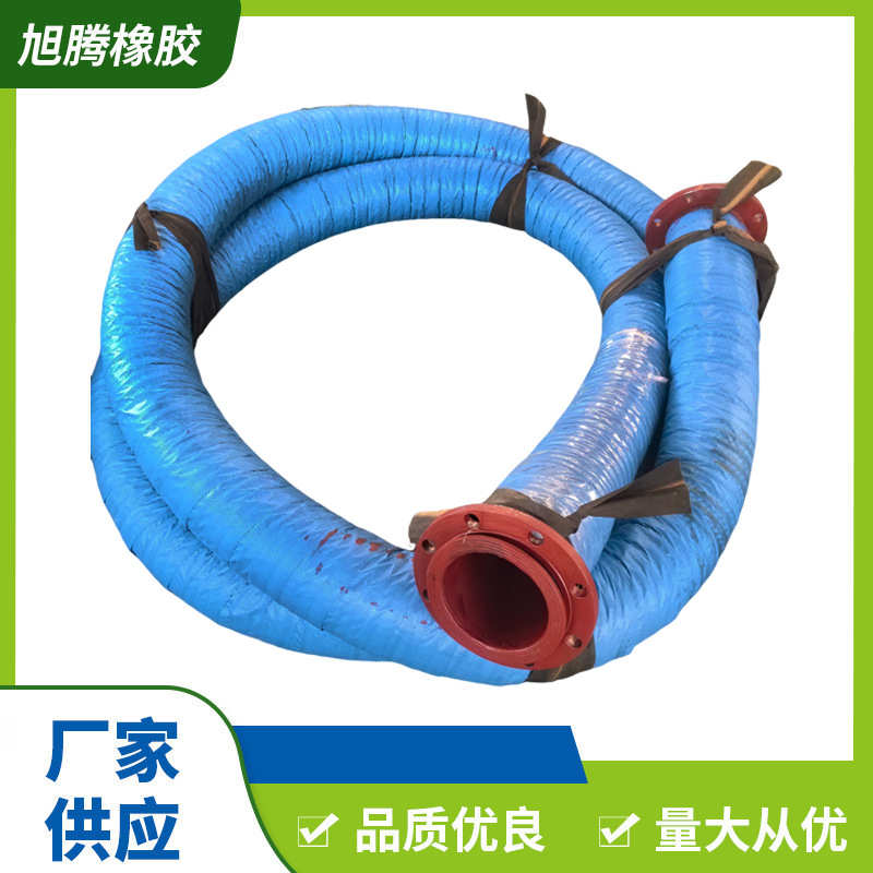 大口径胶管A长沙大口径法兰吸排橡胶管 钢丝骨架输水排污夹布胶管