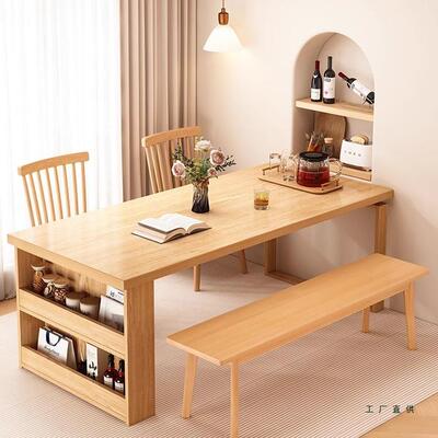 餐简桌户型家用小长方形吃饭桌FKJ8H8H9现代约桌餐椅组合餐边柜餐