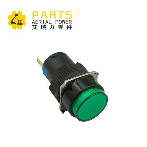 豪洛特绿灯 2442202040 用于Optimum 6 Optimum 8 Compact 8