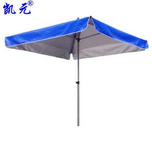 凯元沙滩伞太阳伞户外遮阳伞广告伞钓鱼伞摆摊伞底座帐篷(优惠)