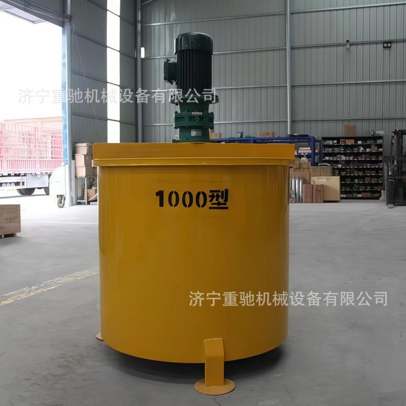 工地用混凝土搅拌机小型柴油水泥沙浆搅拌桶大功率电动砂浆搅拌机