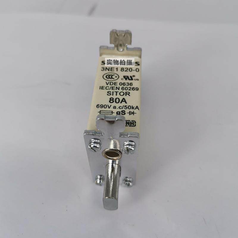 质量保证3NE1820-0 3NE1224-0 3NE1225-0快速熔断器保险丝