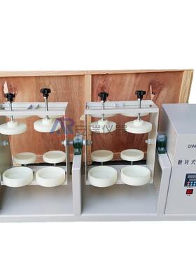 翻转式振荡器8瓶工作位夹PE瓶零顶空提取器挥发物提取