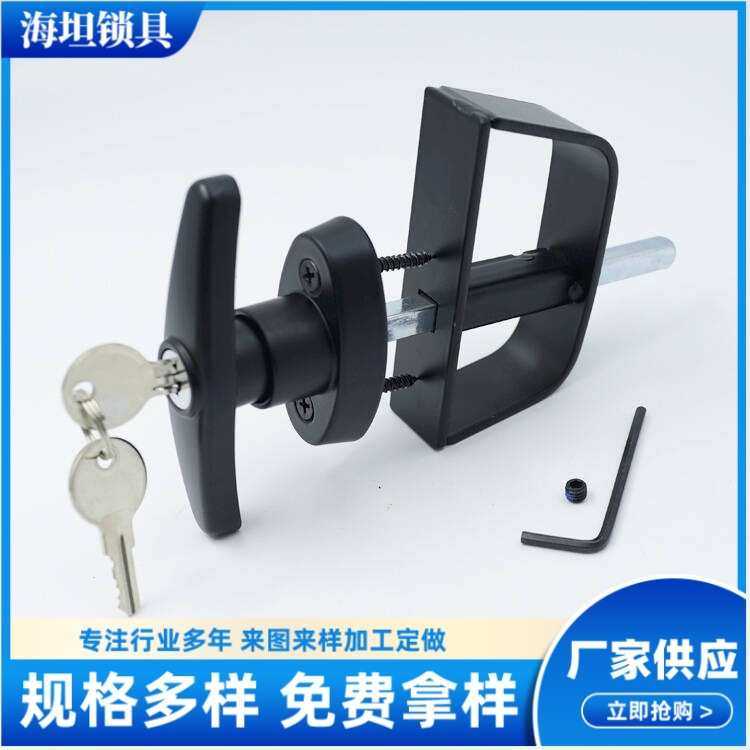 海坦MS333T型执手锁本色黑色连杆机杆T型手柄长短执门锁机箱机柜