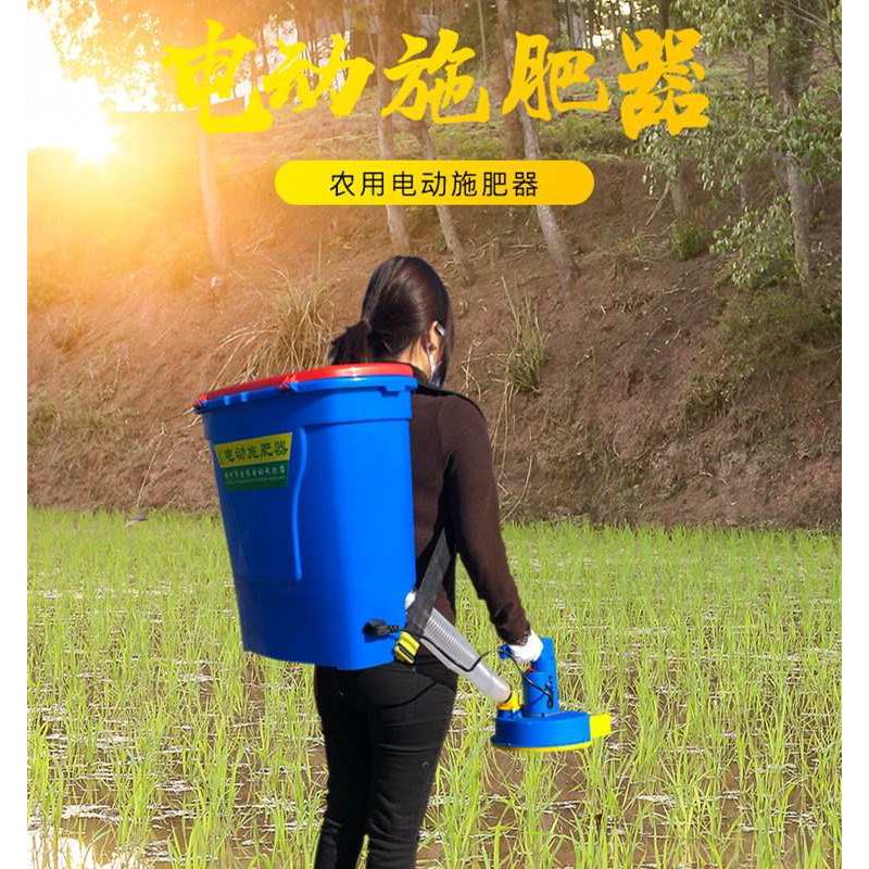 新型后背草种农具撒肥料机电动施肥器全自动麦子硬土农用泼肥锂电