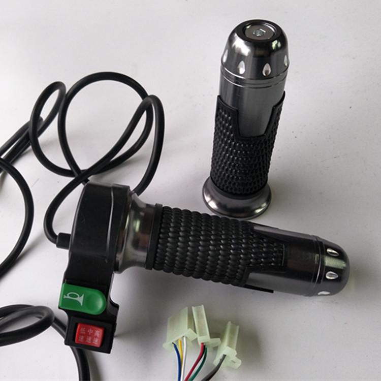 哈雷电动车配件60V带喇叭转吧把手把套电动油门转把带喇叭带档位