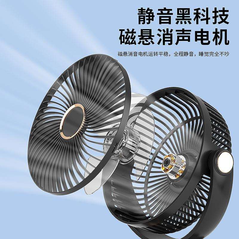 新款自动摇头8寸数显夹子风扇长续航便捷式学生宿舍办公台式风扇