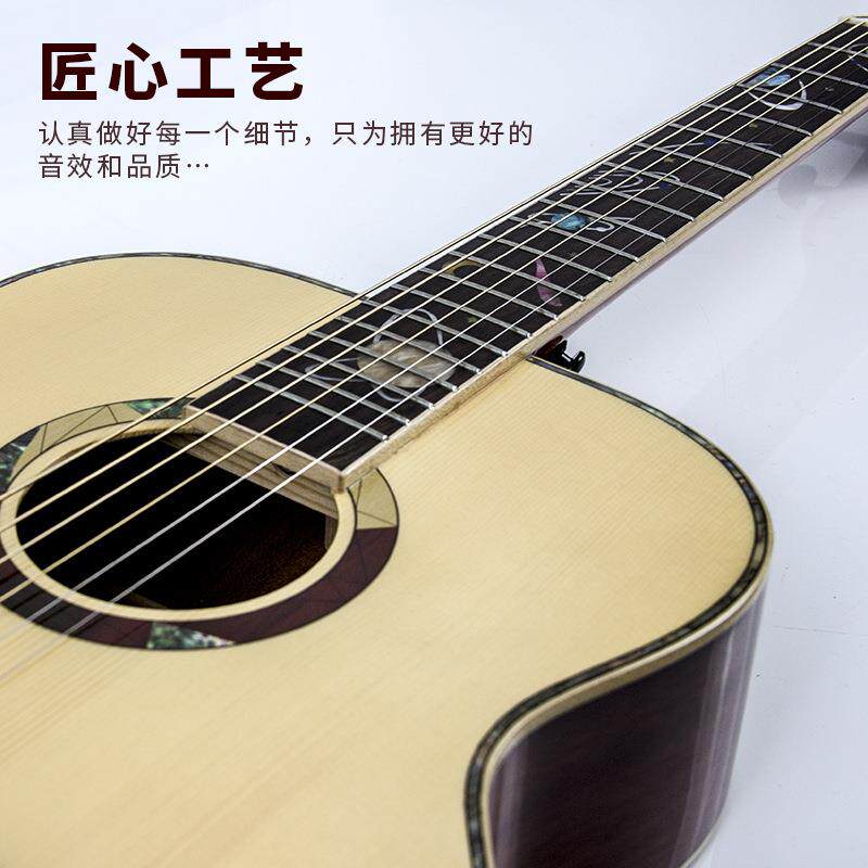 30/34/36寸儿童民谣吉他 实木guitar乐器 入门级亮光单板吉他