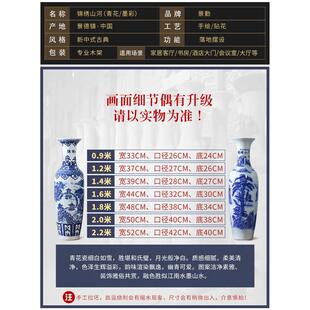 景德镇陶瓷落地大花瓶手绘锦绣山河青花瓷客厅酒店开业装饰摆件