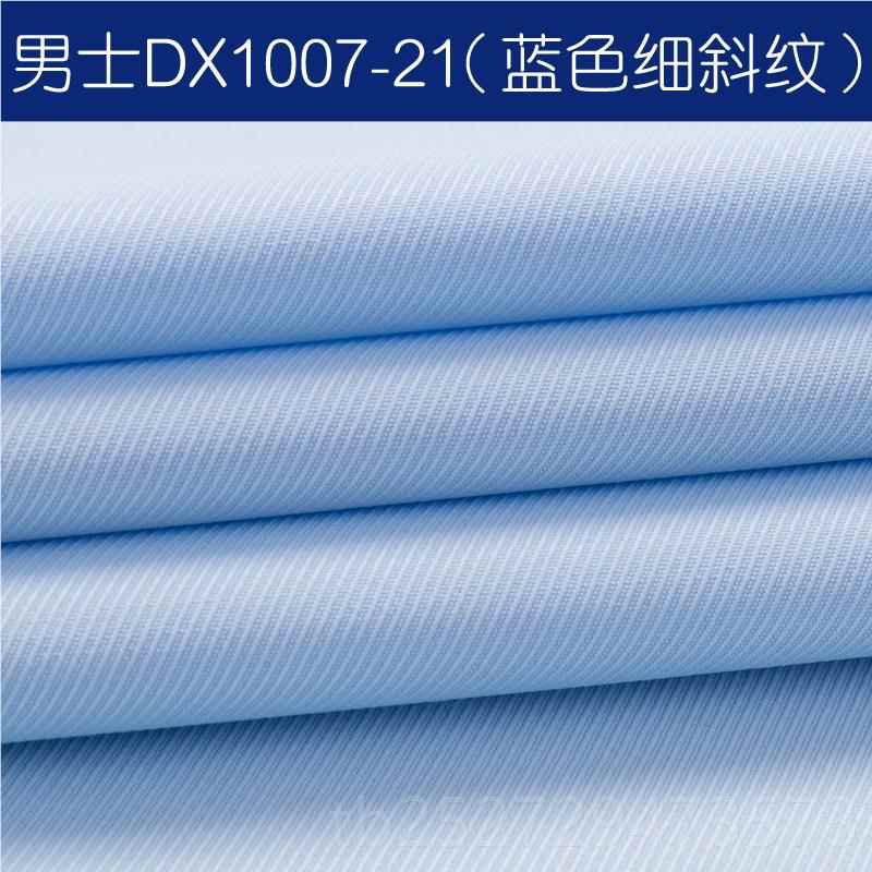 高档白定制衬衫绣glogo男女同款短袖衬衣正行政工作服刺绣DIY印装