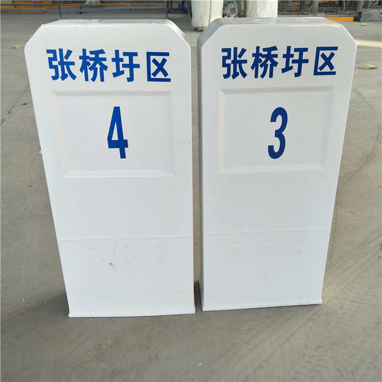 公路里程碑百米桩红白道口警示桩交通标志牌玻璃钢公路界碑
