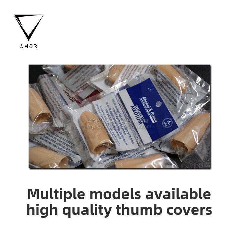 【高品质】AMOR魔术 Vernet Thumb Tip 手指拇指套 钞票消失 道具