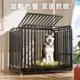狗笼子全方管加粗加固中型犬大型犬室外带厕所狗窝金毛萨摩耶狗笼