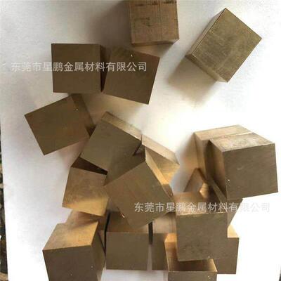 H59方铜粒四方小铜条定尺切割黄铜方块H62黄铜扁条激光切割黄铜片