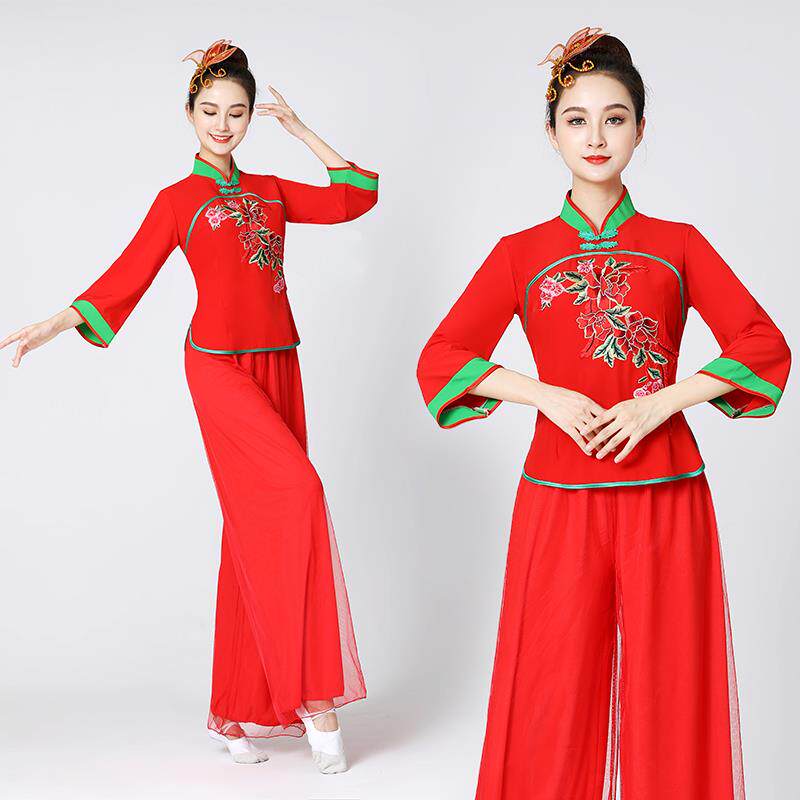 正品秧歌新女装中老年扇舞表演服装腰鼓队广场舞服服装舞装蹈服装