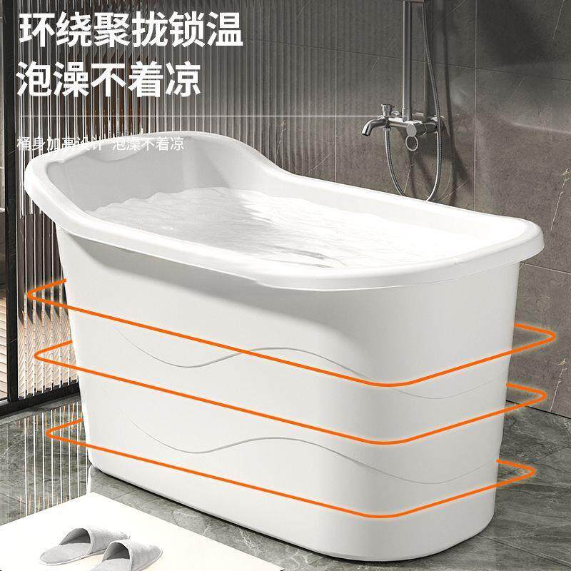 成人浴桶大人泡澡桶沐浴桶加厚全身可坐大号家用带盖浴缸塑料浴